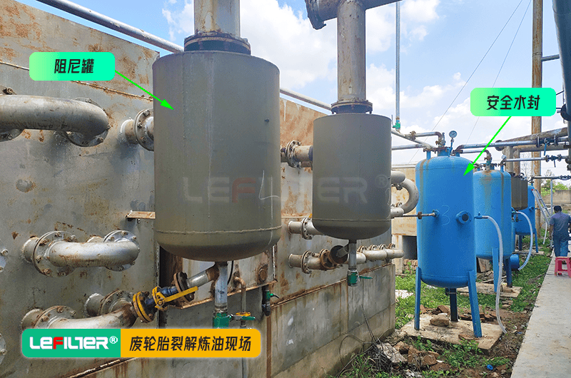 熱裂解煉油爐阻尼罐